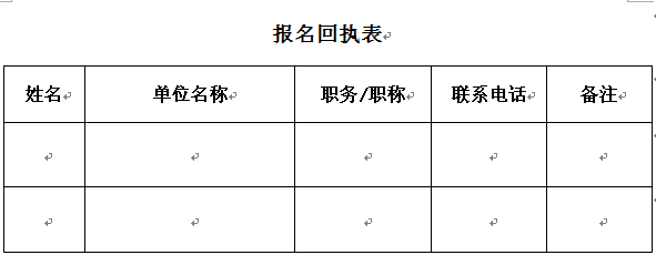 QQ图片20210507171621