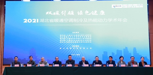 QQ图片20211230160550