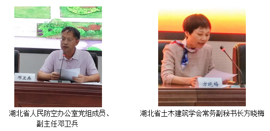 QQ图片20220930144030