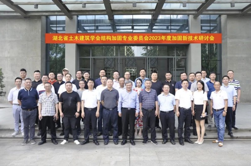 微信图片_20230530150135