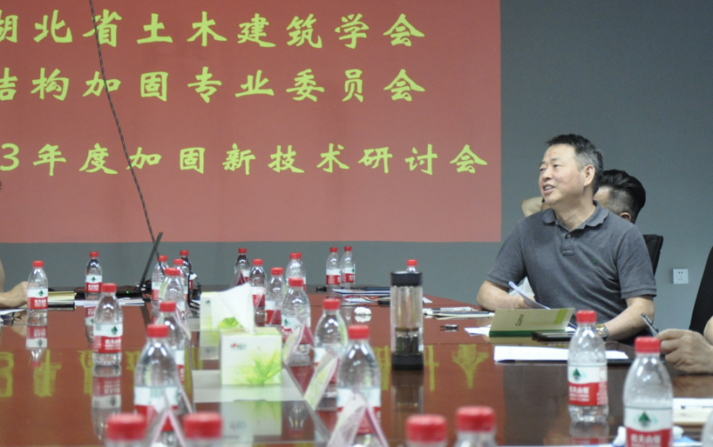 微信图片_20230530151204