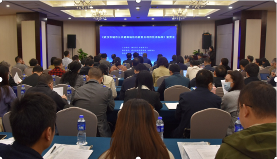 QQ图片20231107155255