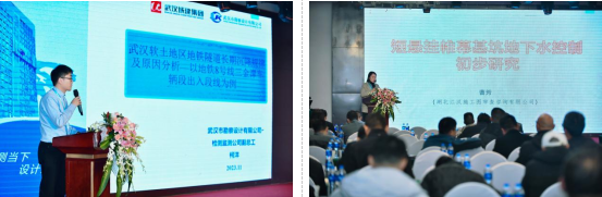 QQ图片20231127095024