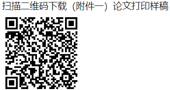 微信图片_20250520094755
