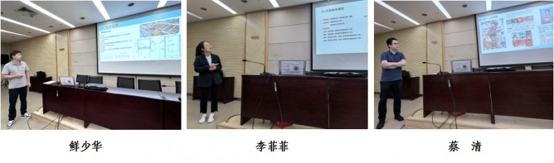微信图片编辑_20250523120755
