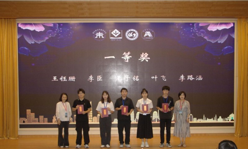 微信图片编辑_20250701163136