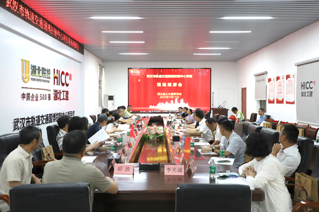 微信图片_20250716092010