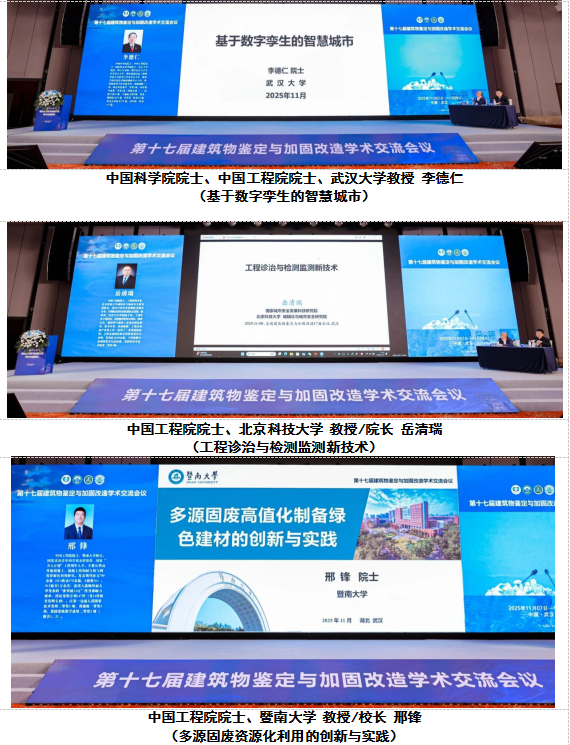 7a9c7687-a167-4d94-9e0f-da37475b4a04