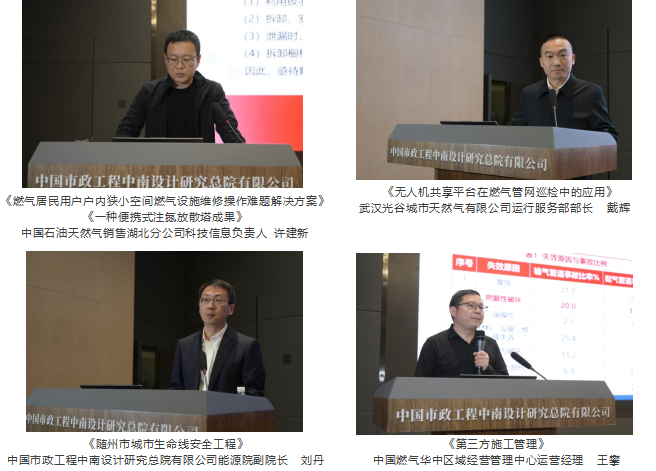 bc43936f-70a1-4f50-8c40-0bbc6c6dc925