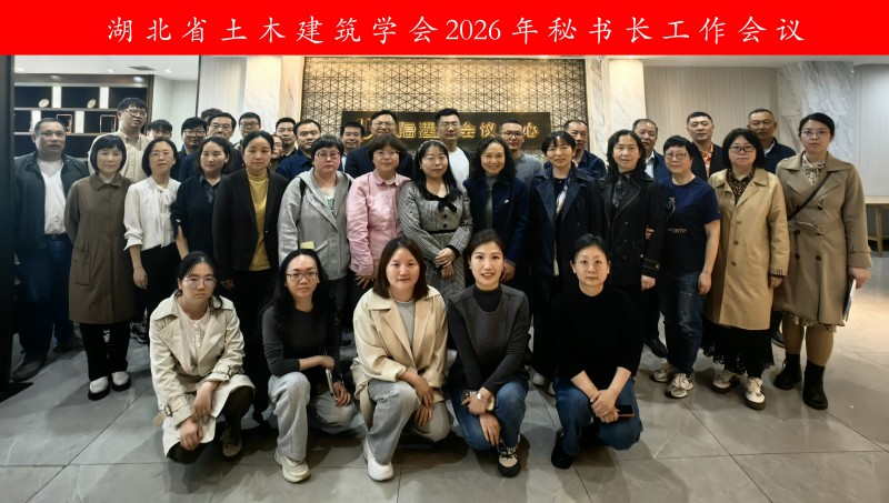 微信图片_20260430100920_1030_459
