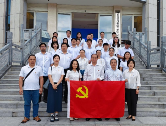 筑牢廉洁思想防线 践行正确政绩观 ——湖北省土木建筑学会、武汉土木建筑学会联合湖北联投机关第七支部、湖北联投咨询管理有限公司开展党风廉政警示教育活动